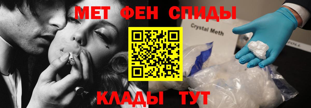 АМФ Premium Лесной