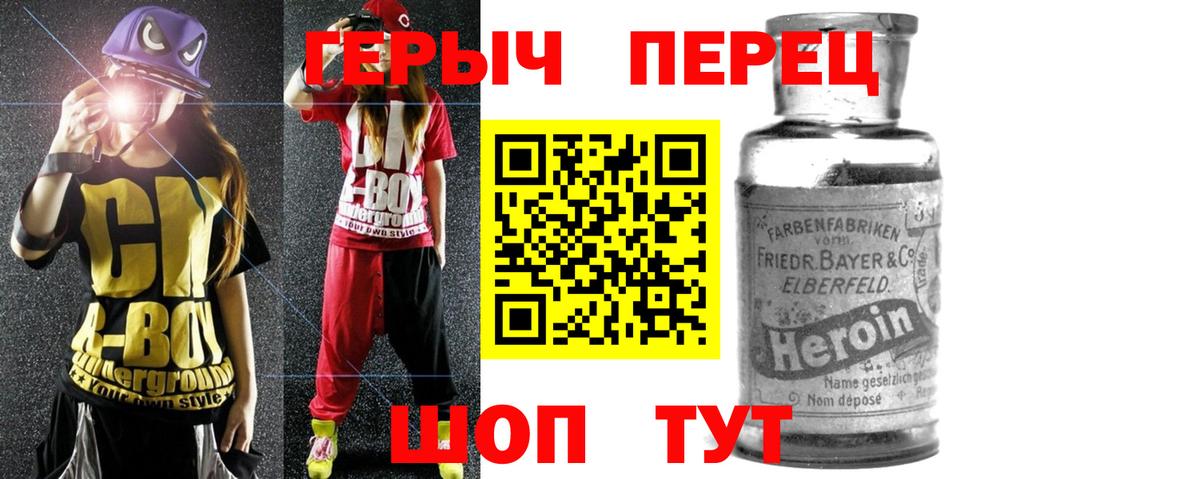 Псилоцибиновые грибы Лесной