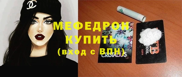 а пвп мука Алексеевка