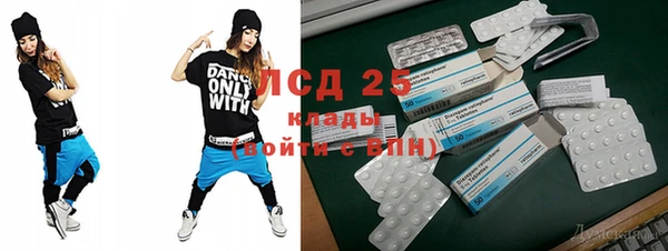 а пвп мука Алексеевка