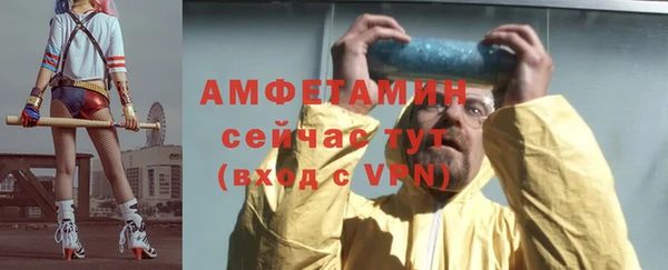 а пвп мука Алексеевка