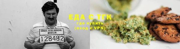 а пвп мука Алексеевка