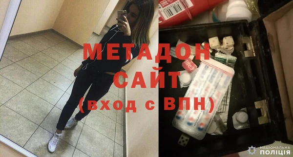 а пвп мука Алексеевка