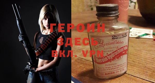 а пвп мука Алексеевка