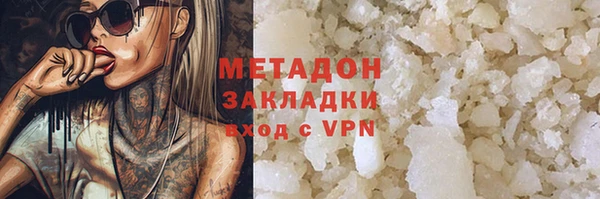 а пвп мука Алексеевка