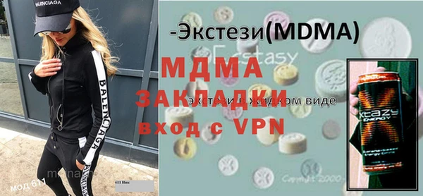а пвп мука Алексеевка