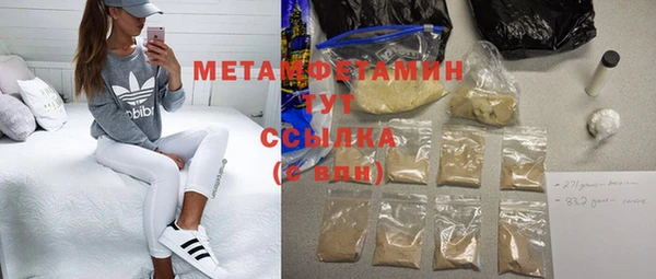 а пвп мука Алексеевка