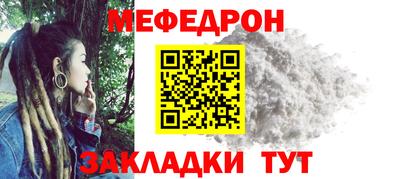 гашишное масло Коммунар