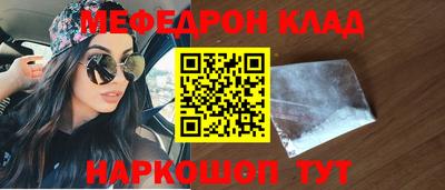 гидропоника Краснокаменск