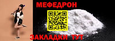 гашишное масло Коммунар