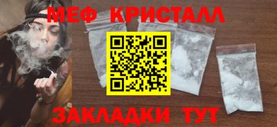 амф Конаково