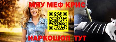 гашишное масло Коммунар
