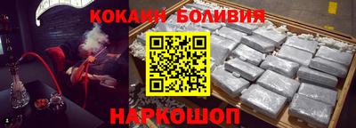 первитин Краснознаменск