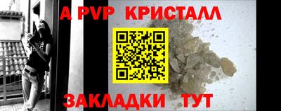 дистиллят марихуана Краснодар