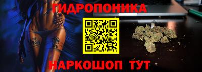 первитин Краснознаменск