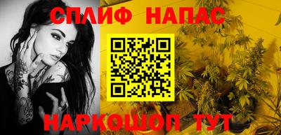 дистиллят марихуана Краснодар