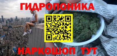 мефедрон мука Комсомольск-на-Амуре
