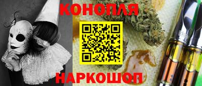мефедрон мука Комсомольск-на-Амуре