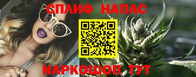 гидропоника Краснокаменск
