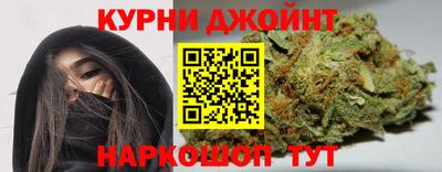 мефедрон мука Комсомольск-на-Амуре