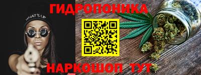 амф Конаково
