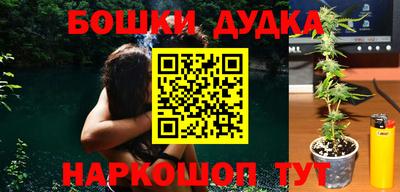 амф Конаково