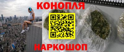 первитин Краснознаменск
