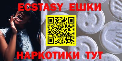 амф Конаково