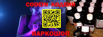 дистиллят марихуана Краснодар