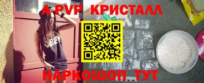 дистиллят марихуана Краснодар