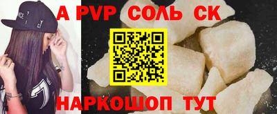 дистиллят марихуана Краснодар