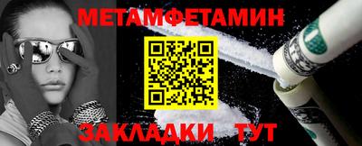 дистиллят марихуана Краснодар