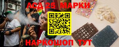 гашишное масло Коммунар