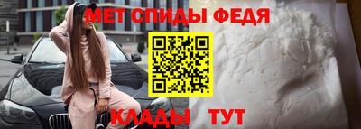 гидропоника Краснокаменск