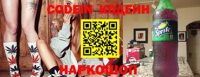 гашишное масло Коммунар