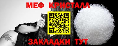 амф Конаково