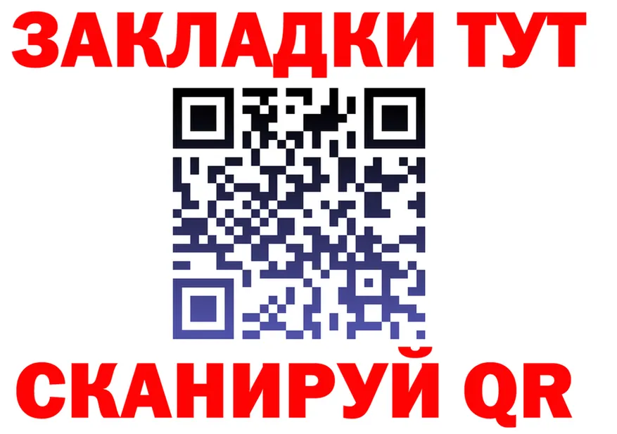A-PVP СК КРИС зеркало маркетплейс МЕГА Лесной