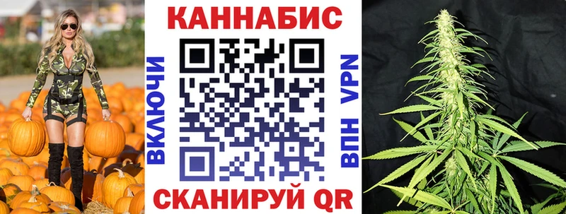 кракен ссылки  купить наркотик  Лесной  Шишки марихуана марихуана 